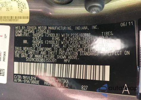 2011 Toyota Sienna Xle V6 из США, поврежденный, VIN 5TDYK3DC9BS155391